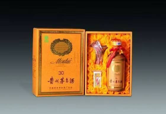 滨城年份茅台酒回收